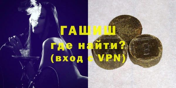 таблы Краснотурьинск