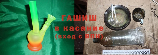 таблы Краснотурьинск