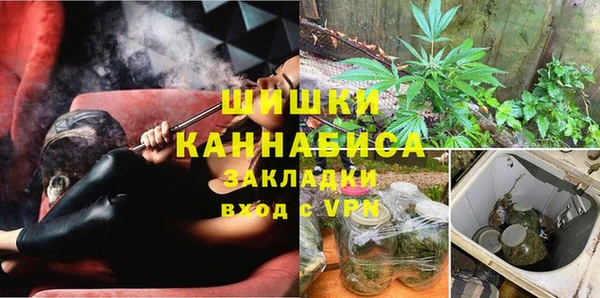 таблы Краснотурьинск