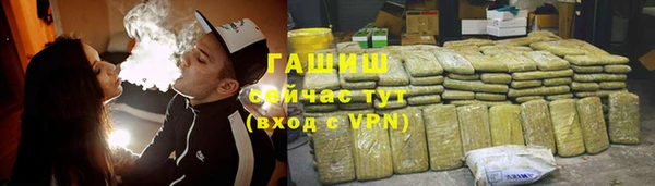 таблы Краснотурьинск