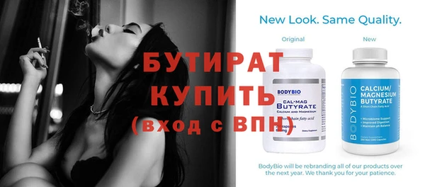 таблы Краснотурьинск