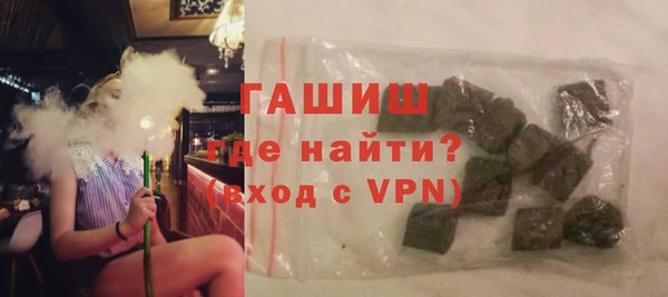 таблы Краснотурьинск