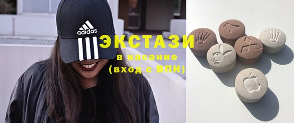 таблы Краснотурьинск