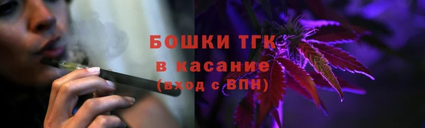 таблы Краснотурьинск