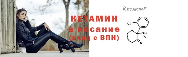 МДПВ Краснослободск