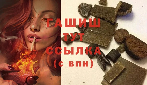 таблы Краснотурьинск