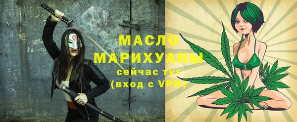прущие крисы Красноперекопск