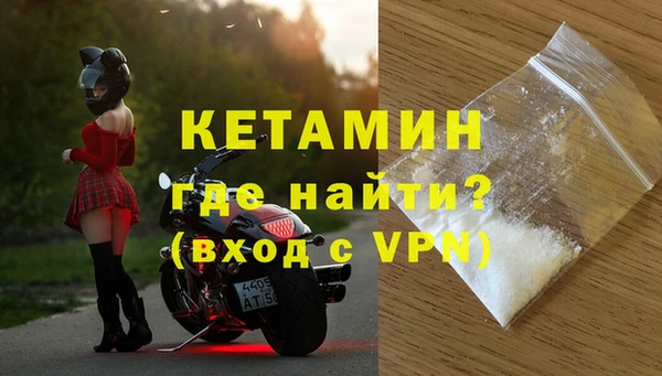 МДПВ Краснослободск