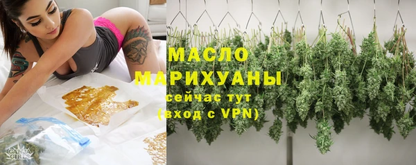 прущие крисы Красноперекопск