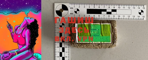 таблы Краснотурьинск