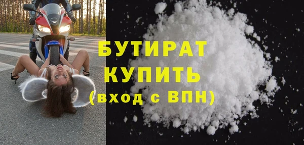 таблы Краснотурьинск