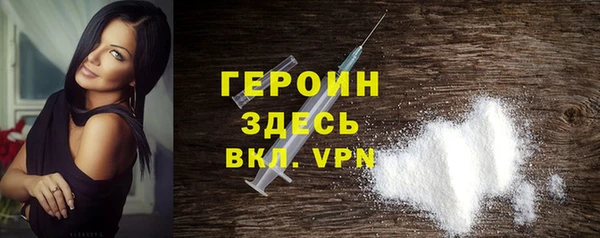 МДПВ Краснослободск