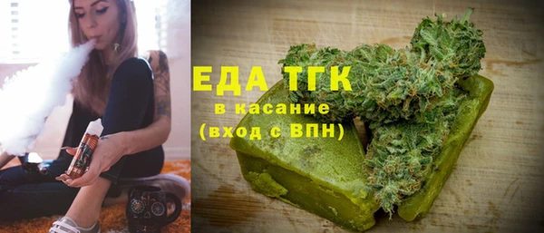 МДПВ Краснослободск