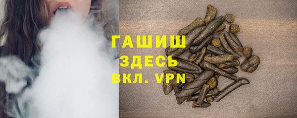 прущие крисы Красноперекопск